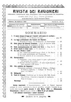 giornale/TO00193941/1905/unico/00000033