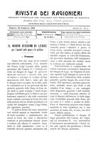 giornale/TO00193941/1905/unico/00000035