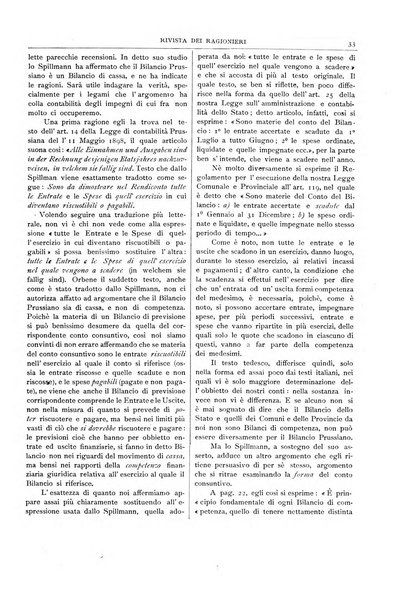 Rivista dei ragionieri organo ufficiale per l'Accademia dei ragionieri in Padova