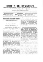giornale/TO00193941/1905/unico/00000063