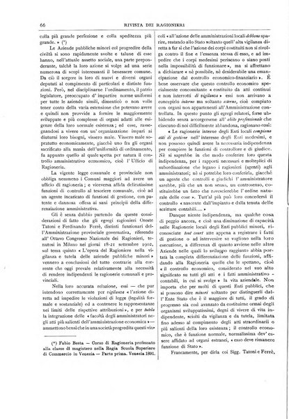 Rivista dei ragionieri organo ufficiale per l'Accademia dei ragionieri in Padova