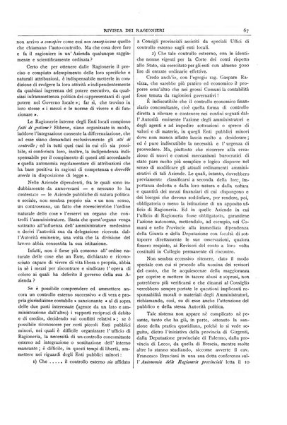 Rivista dei ragionieri organo ufficiale per l'Accademia dei ragionieri in Padova