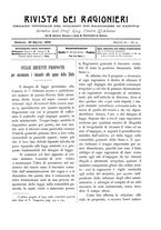 giornale/TO00193941/1905/unico/00000091