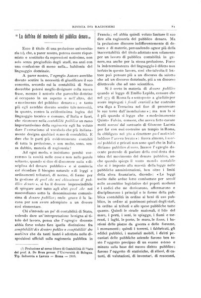 Rivista dei ragionieri organo ufficiale per l'Accademia dei ragionieri in Padova