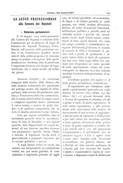 Rivista dei ragionieri organo ufficiale per l'Accademia dei ragionieri in Padova