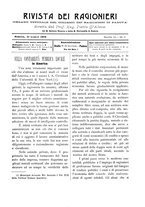 giornale/TO00193941/1905/unico/00000191