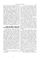 giornale/TO00193941/1905/unico/00000211
