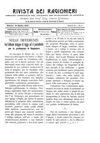 giornale/TO00193941/1905/unico/00000227