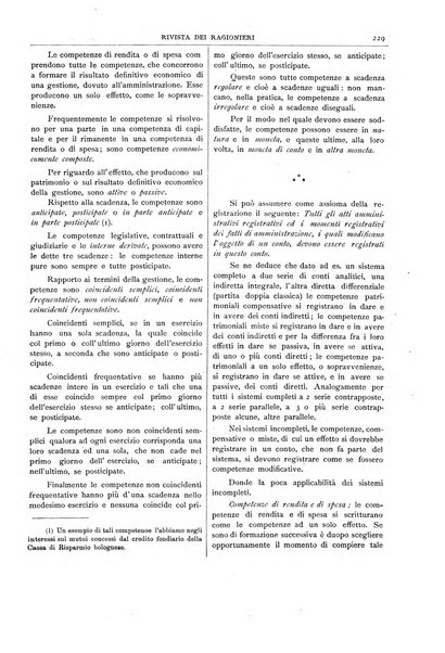 Rivista dei ragionieri organo ufficiale per l'Accademia dei ragionieri in Padova