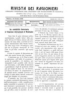 giornale/TO00193941/1905/unico/00000299