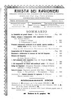 giornale/TO00193941/1905/unico/00000333