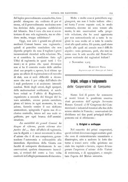 Rivista dei ragionieri organo ufficiale per l'Accademia dei ragionieri in Padova