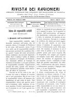 giornale/TO00193941/1906/unico/00000047