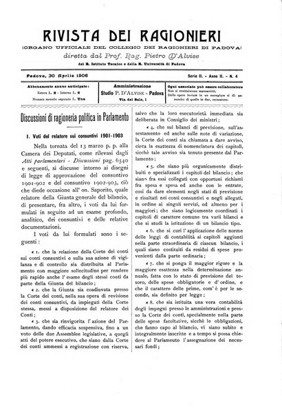 Rivista dei ragionieri organo ufficiale per l'Accademia dei ragionieri in Padova