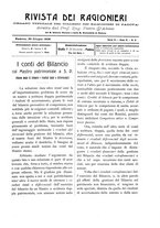 giornale/TO00193941/1906/unico/00000191