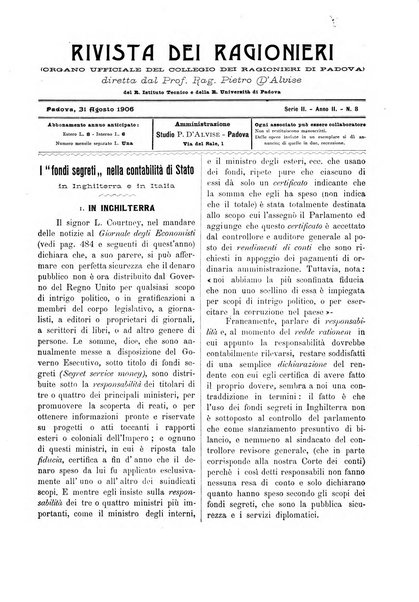 Rivista dei ragionieri organo ufficiale per l'Accademia dei ragionieri in Padova