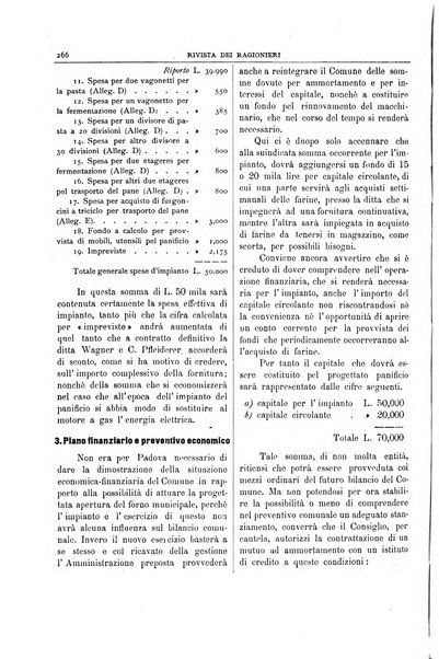 Rivista dei ragionieri organo ufficiale per l'Accademia dei ragionieri in Padova