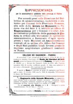 giornale/TO00193941/1906/unico/00000332