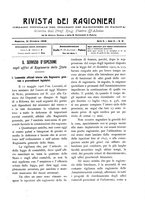 giornale/TO00193941/1906/unico/00000335