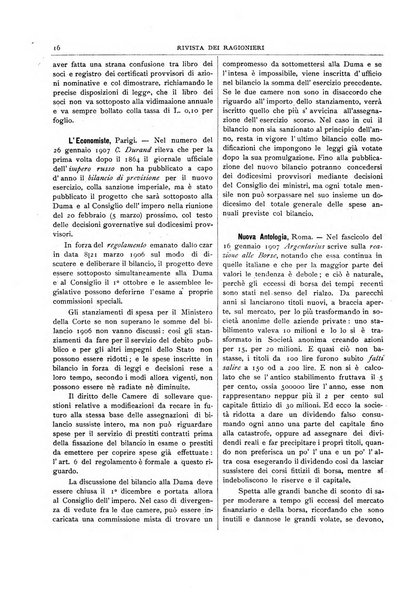 Rivista dei ragionieri organo ufficiale per l'Accademia dei ragionieri in Padova