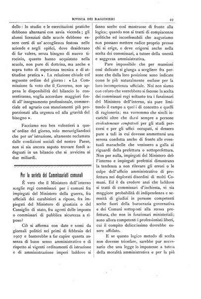 Rivista dei ragionieri organo ufficiale per l'Accademia dei ragionieri in Padova