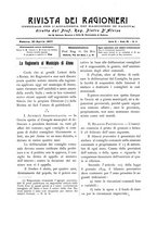 giornale/TO00193941/1907/unico/00000115