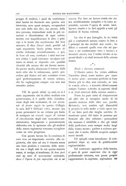 Rivista dei ragionieri organo ufficiale per l'Accademia dei ragionieri in Padova