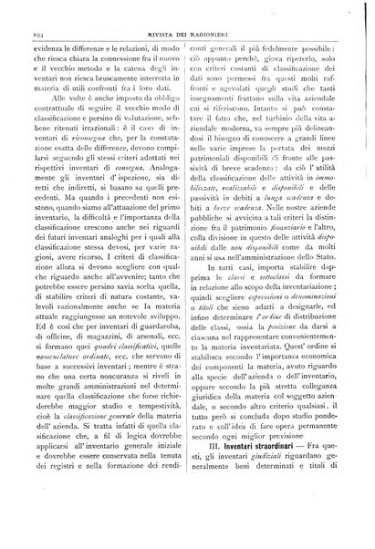 Rivista dei ragionieri organo ufficiale per l'Accademia dei ragionieri in Padova