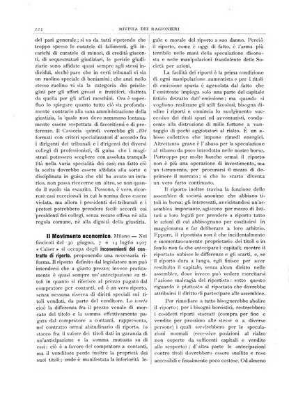 Rivista dei ragionieri organo ufficiale per l'Accademia dei ragionieri in Padova