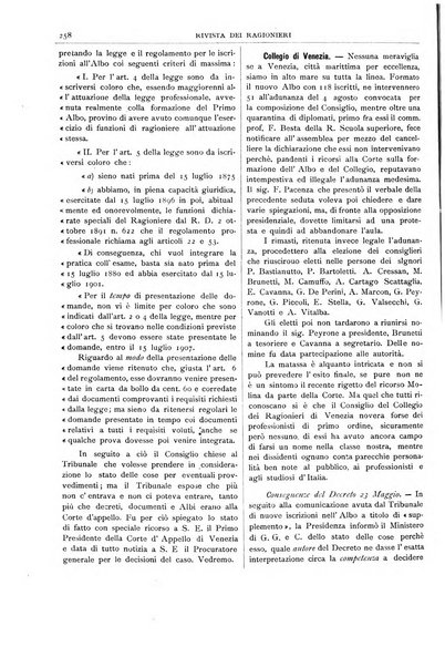 Rivista dei ragionieri organo ufficiale per l'Accademia dei ragionieri in Padova