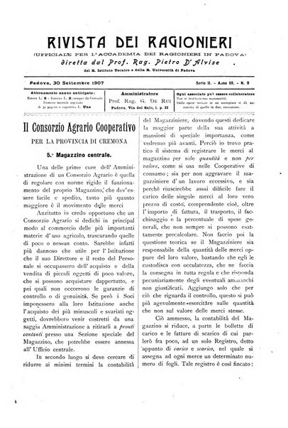 Rivista dei ragionieri organo ufficiale per l'Accademia dei ragionieri in Padova