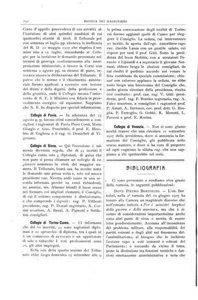 Rivista dei ragionieri organo ufficiale per l'Accademia dei ragionieri in Padova