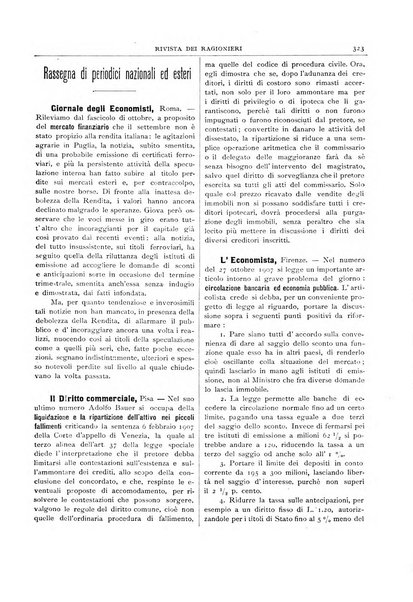 Rivista dei ragionieri organo ufficiale per l'Accademia dei ragionieri in Padova