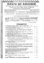 giornale/TO00193941/1907/unico/00000381