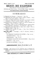 giornale/TO00193941/1908/unico/00000199