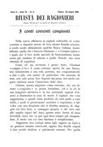 giornale/TO00193941/1908/unico/00000309