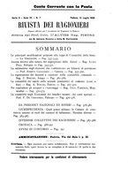 giornale/TO00193941/1908/unico/00000367