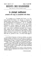 giornale/TO00193941/1908/unico/00000369