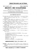 giornale/TO00193941/1908/unico/00000427