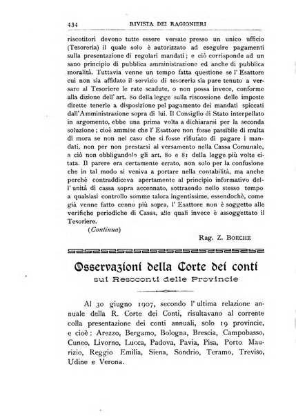 Rivista dei ragionieri organo ufficiale per l'Accademia dei ragionieri in Padova