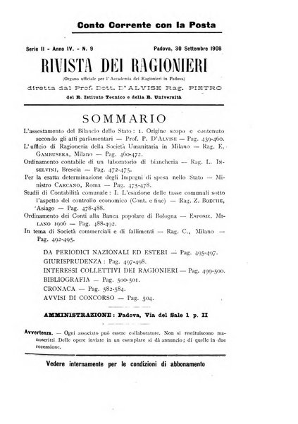 Rivista dei ragionieri organo ufficiale per l'Accademia dei ragionieri in Padova