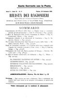 giornale/TO00193941/1908/unico/00000487