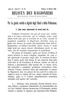 giornale/TO00193941/1908/unico/00000549
