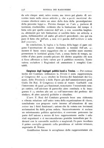 Rivista dei ragionieri organo ufficiale per l'Accademia dei ragionieri in Padova