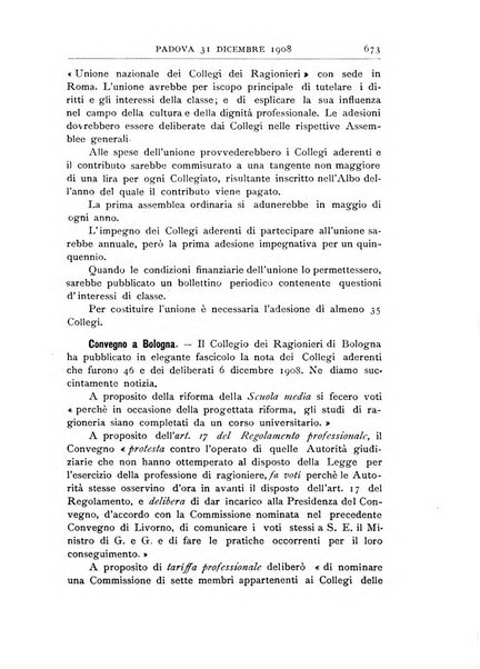 Rivista dei ragionieri organo ufficiale per l'Accademia dei ragionieri in Padova