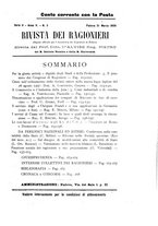 giornale/TO00193941/1909/unico/00000125