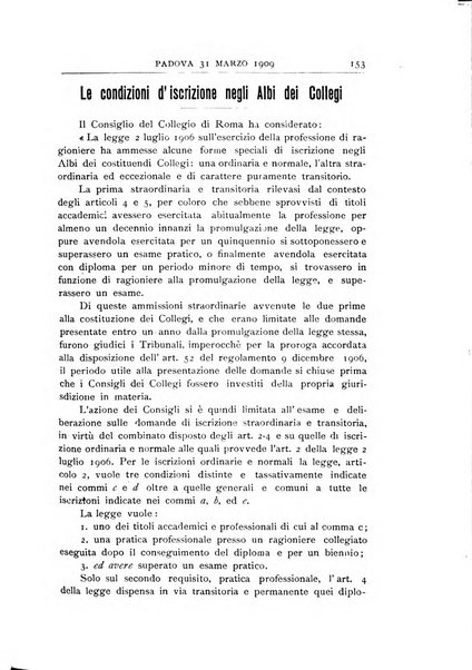 Rivista dei ragionieri organo ufficiale per l'Accademia dei ragionieri in Padova