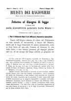 giornale/TO00193941/1909/unico/00000255