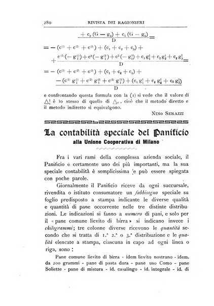 Rivista dei ragionieri organo ufficiale per l'Accademia dei ragionieri in Padova