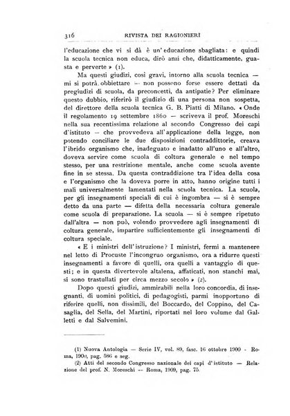 Rivista dei ragionieri organo ufficiale per l'Accademia dei ragionieri in Padova